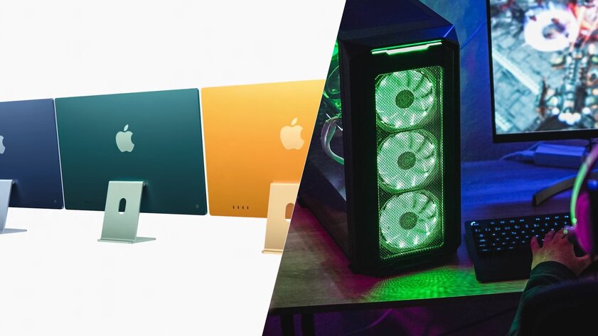 Переплата или нет? Какой ПК можно собрать по цене нового iMac