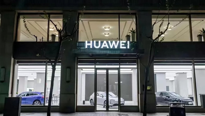 Huawei выпустила автомобиль, но под чужим брендом