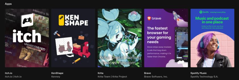 В EGS появился неигровой раздел: там можно скачать Itch.io и Brave