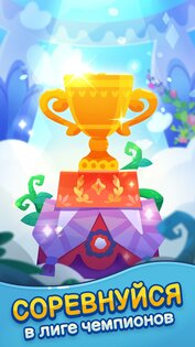 Cut the Rope: BLAST 6135. Скриншот 8