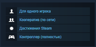 Война глазами дезертиров: обзор превью-версии игры War Mongrels