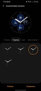 Обзор новых умных часов Samsung Galaxy Watch 3: горстка долгожданных функций