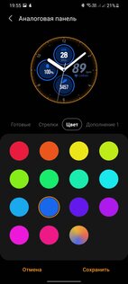 Обзор новых умных часов Samsung Galaxy Watch 3: горстка долгожданных функций