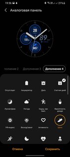 Обзор новых умных часов Samsung Galaxy Watch 3: горстка долгожданных функций