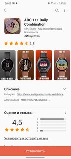 Обзор новых умных часов Samsung Galaxy Watch 3: горстка долгожданных функций
