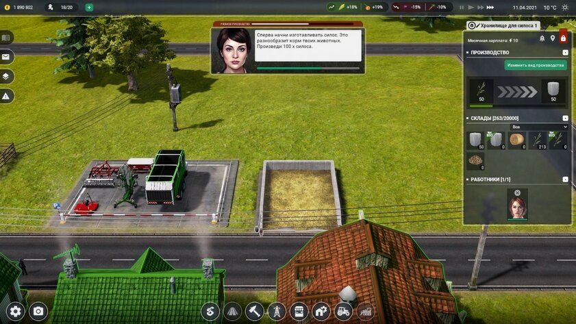 Обзор игры Farm Manager 2021: для отдыха нервами и душой