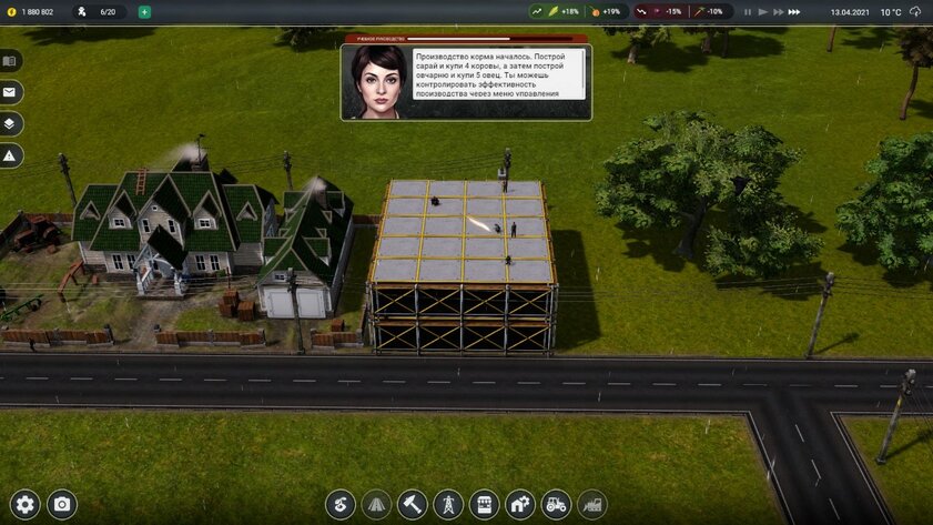 Обзор игры Farm Manager 2021: для отдыха нервами и душой