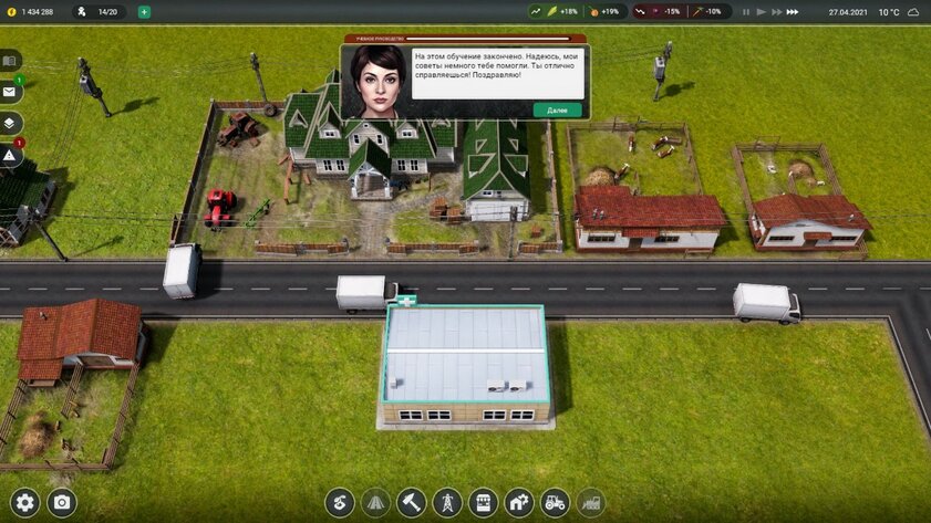 Обзор игры Farm Manager 2021: для отдыха нервами и душой