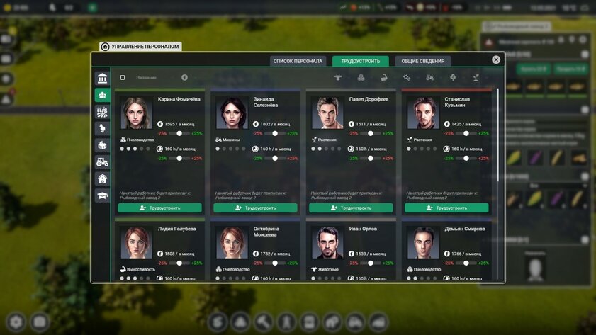 Обзор игры Farm Manager 2021: для отдыха нервами и душой
