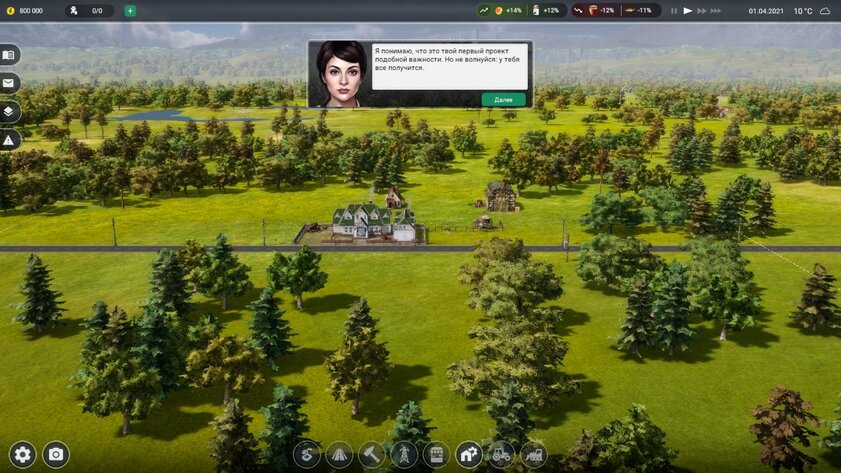 Обзор игры Farm Manager 2021: для отдыха нервами и душой