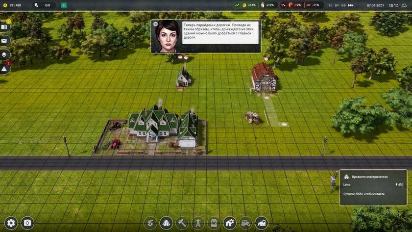 Обзор игры Farm Manager 2021: для отдыха нервами и душой