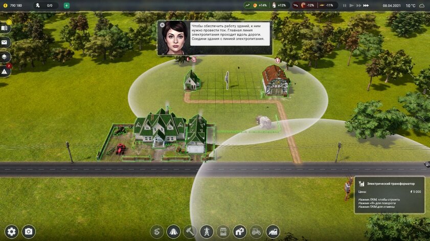 Обзор игры Farm Manager 2021: для отдыха нервами и душой