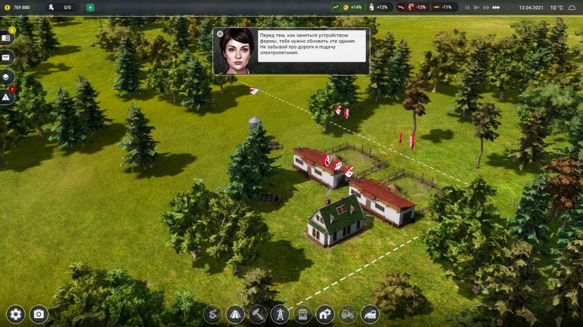 Обзор игры Farm Manager 2021: для отдыха нервами и душой