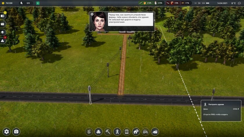 Обзор игры Farm Manager 2021: для отдыха нервами и душой