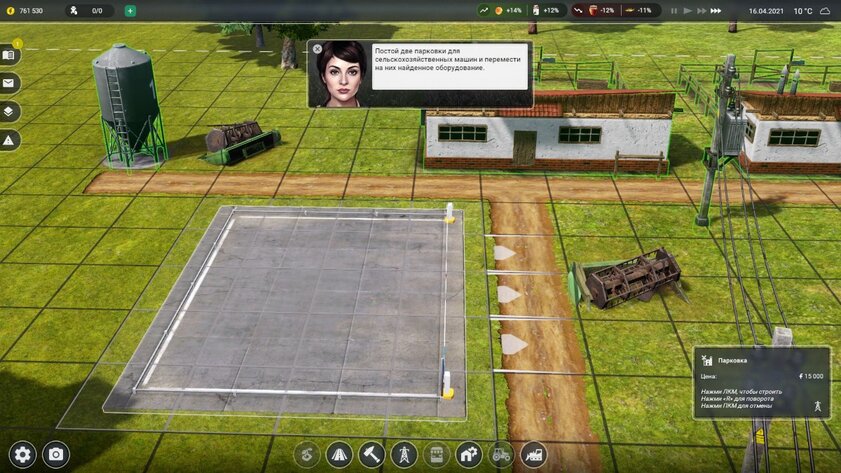 Обзор игры Farm Manager 2021: для отдыха нервами и душой