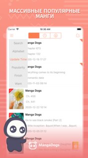 Manga Dogs 10.4.6. Скриншот 5