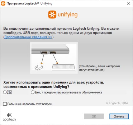 Если болят запястья от офисной работы: обзор клавиатуры Logitech K860