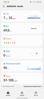 Обзор новых умных часов Samsung Galaxy Watch 3: горстка долгожданных функций