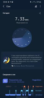 Обзор новых умных часов Samsung Galaxy Watch 3: горстка долгожданных функций