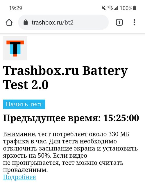 Обзор Samsung Galaxy A72: плата за память, камеру и батарею