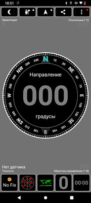 Бюджетная Nokia с облегчённым Android Go и «Камерой» от Google: обзор Nokia 1.4
