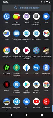 Бюджетная Nokia с облегчённым Android Go и «Камерой» от Google: обзор Nokia 1.4