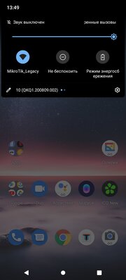 Бюджетная Nokia с облегчённым Android Go и «Камерой» от Google: обзор Nokia 1.4