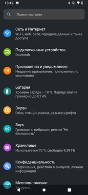Бюджетная Nokia с облегчённым Android Go и «Камерой» от Google: обзор Nokia 1.4