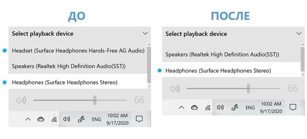 Следующее крупное обновление Windows 10 принесёт полноценную поддержку беспроводных наушников