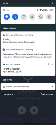 5 программ для Android, которые выявят скрытую слежку через камеру или микрофон