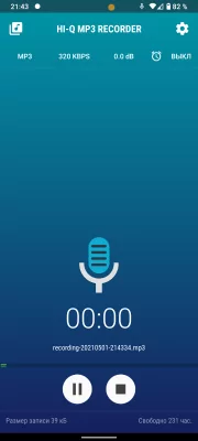 5 программ для Android, которые выявят скрытую слежку через камеру или микрофон