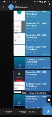 5 программ для Android, которые выявят скрытую слежку через камеру или микрофон