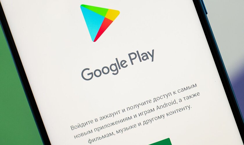Меню Google Play станет проще, но найти обновления будет сложнее