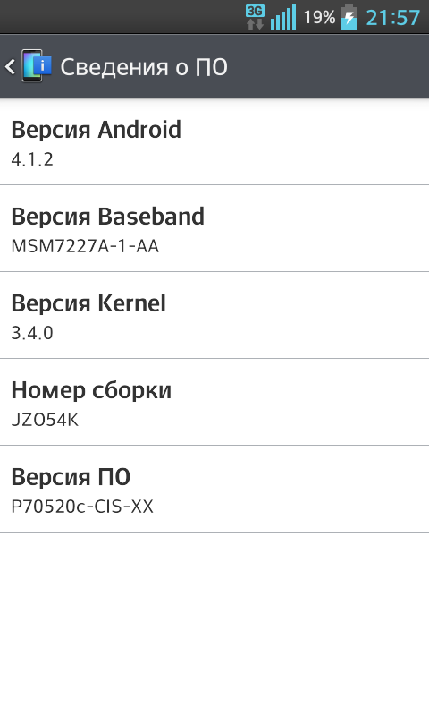 Помогите с вопросом