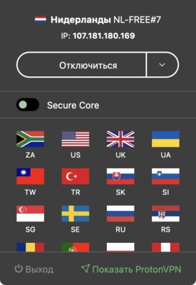 CAPTCHA — это зло или добро? Какие бывают виды и в чем недостатки