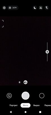 Google Camera Go спасает камеры дешёвых смартфонов. Тестирую ночной режим и HDR