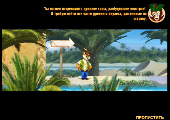 Zuma, Весёлая ферма и другие. 15 мини-игр, которые были на каждом ПК