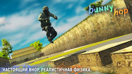 BunnyHop: Bhop & Surf 1.5.3. Скриншот 9