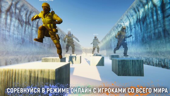 BunnyHop: Bhop & Surf 1.5.3. Скриншот 20