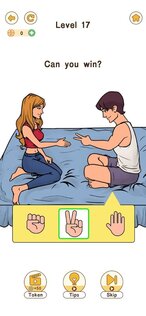 Brain Go 2 1.3.6.0. Скриншот 1