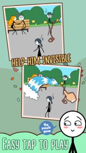 Skip Love 1.3.1. Скриншот 2