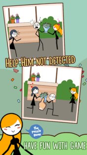 Skip Love 1.3.1. Скриншот 9