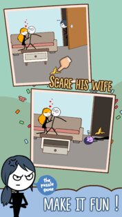 Skip Love 1.3.1. Скриншот 14