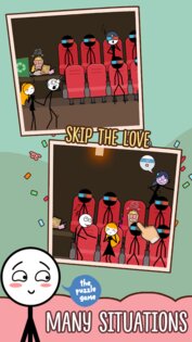 Skip Love 1.3.1. Скриншот 20