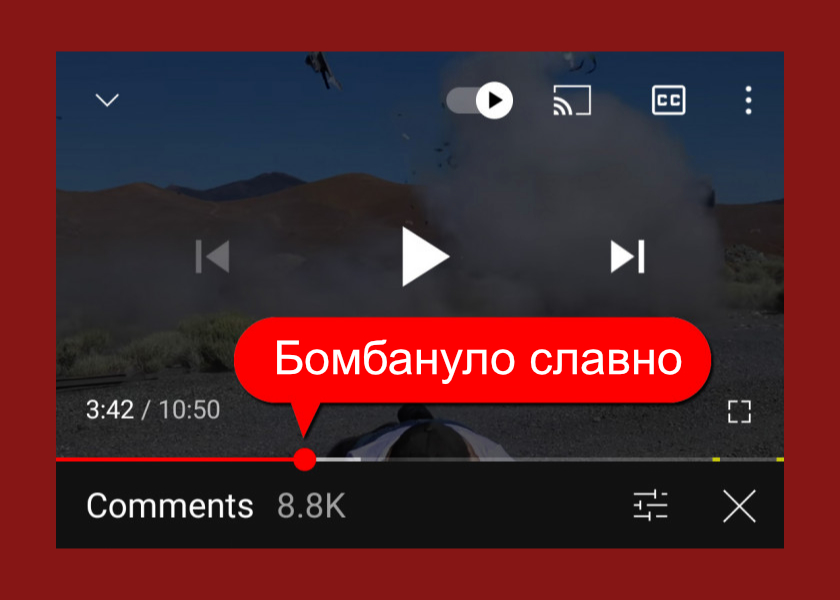 Вторую ждал больше года! Топ-3 функции, которые скоро заработают в YouTube