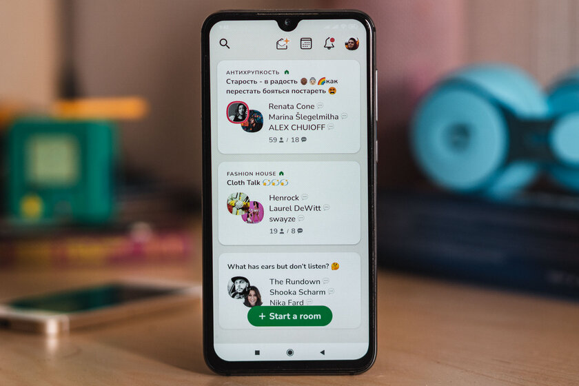 Как бесплатно получить инвайт в Clubhouse на Android: раздача от пользователей к пользователям