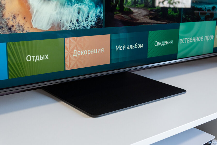 Первый в России обзор Samsung Neo QLED 4K QN90A. Подсветка с квантовыми точками и 65 дюймов — Первые впечатления. 3