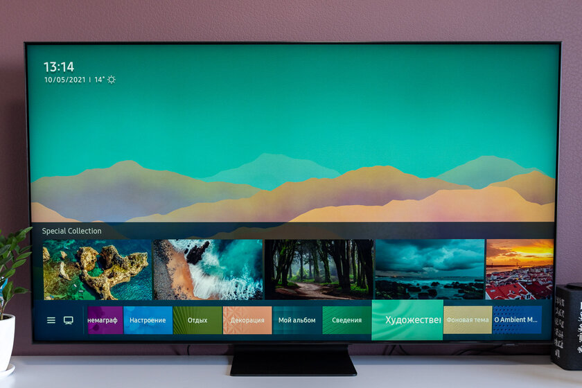 Первый в России обзор Samsung Neo QLED 4K QN90A. Подсветка с квантовыми точками и 65 дюймов — Почему не стоит путать Neo QLED и OLED. 15