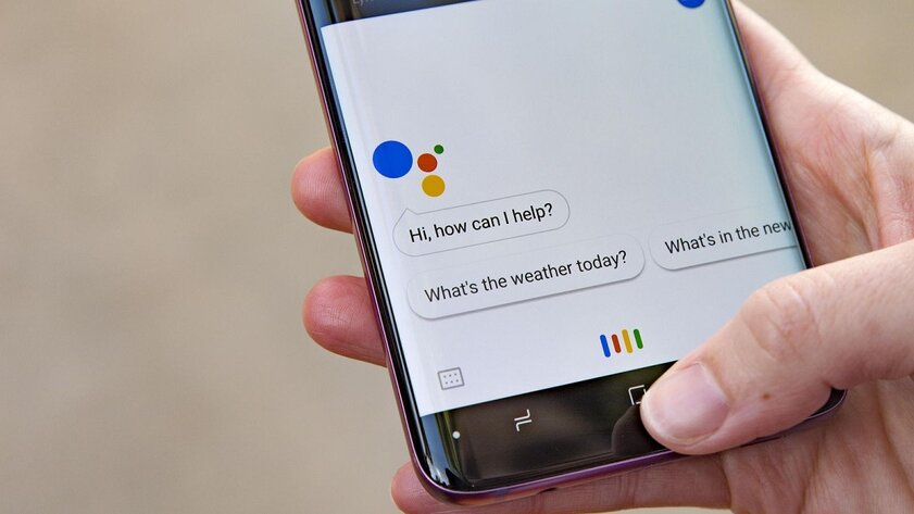 Google скопирует из iOS метод запуска голосового ассистента. Удивительно, что только сейчас