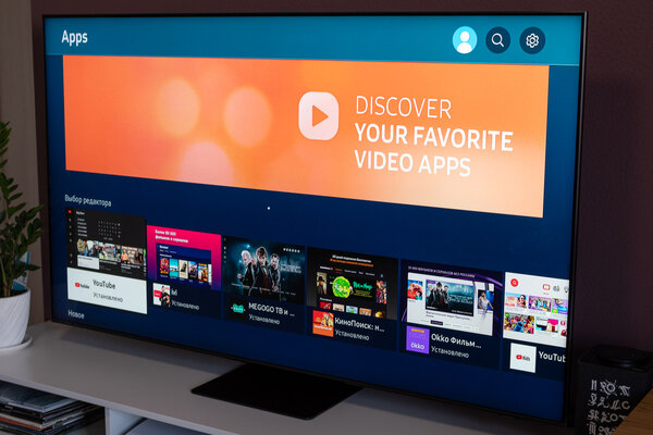 Первый в России обзор Samsung Neo QLED 4K QN90A. Подсветка с квантовыми точками и 65 дюймов — SmartTV и управление. 1